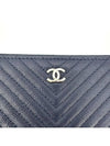 Silver caviar chevron clutch large - CHANEL - BALAAN 7