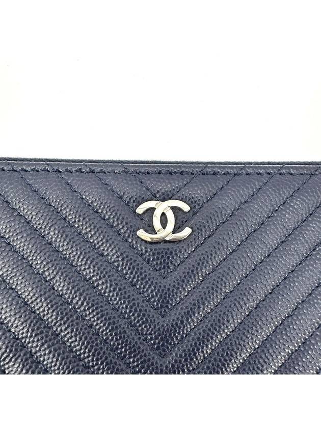 Silver caviar chevron clutch large - CHANEL - BALAAN 7