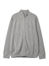 Full zip up cotton sweater gray - POLO RALPH LAUREN - BALAAN 2