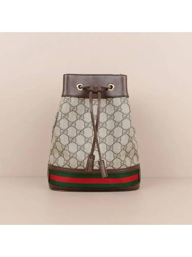 Ophidia GG Small Bucket Bag Brown - GUCCI - BALAAN 2