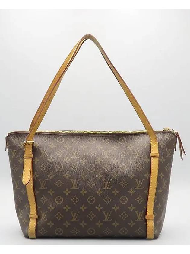 M41207 2 WAY bag - LOUIS VUITTON - BALAAN 2