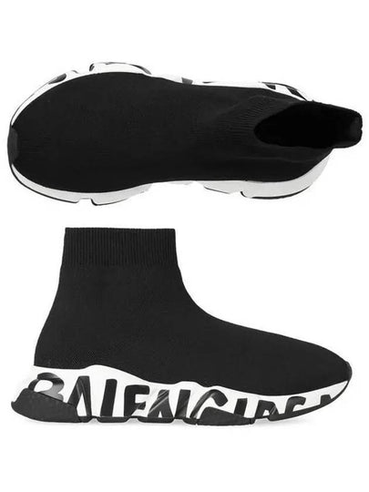 Logo Speed High Top Sneakers Black - BALENCIAGA - BALAAN 2