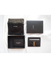 Gold Hardware Matelasse Caviar Leather Card Wallet Black - SAINT LAURENT - BALAAN 7