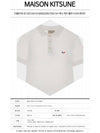 Tricolor Fox Patch Short Sleeve Polo Shirt White - MAISON KITSUNE - BALAAN 3