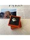 Croisette Ring Silver - HERMES - BALAAN 7