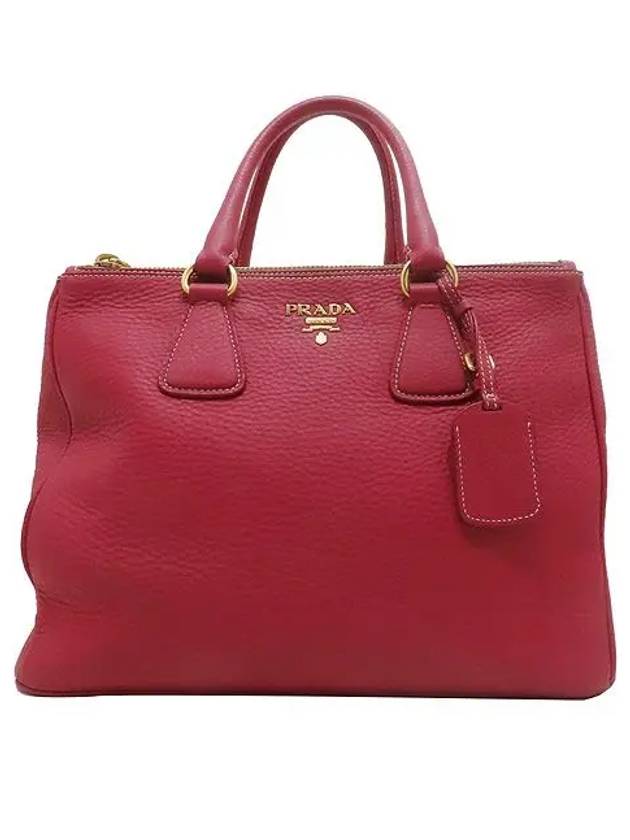 BR4482 Tote Bag - PRADA - BALAAN 2