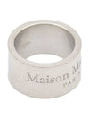 Logo 12mm Ring Silver - MAISON MARGIELA - BALAAN 1