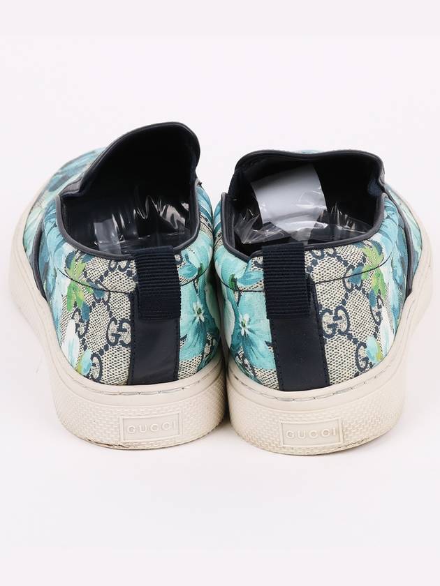 Canvas Blue Bloom Men s Sneakers 546152 - GUCCI - BALAAN 6