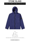 Men's Wappen Patch Naslan Pocket Hooded Jacket Navy - STONE ISLAND - BALAAN 3