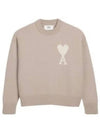 Big Heart Logo Wool Knit Top Light Beige - AMI - BALAAN 2