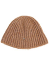 Wool Badge Beanie Beige - HIGH SCHOOL DISCO - BALAAN 3