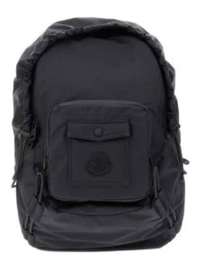 24 5A00008 M3815 999 Makaio Backpack 1221353 - MONCLER - BALAAN 1