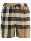 ExaGGerated Check Drawcord Swim Shorts Archive Beige - BURBERRY - BALAAN 2