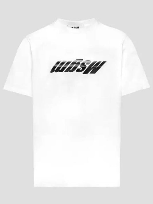 Round Neck Logo Cotton Short Sleeve T-Shirt White - MSGM - BALAAN 2