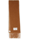 Logo Patch Fringe Muffler Brown - ACNE STUDIOS - BALAAN 2