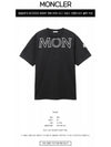 Logo Cotton Short Sleeve T-Shirt Black - MONCLER - BALAAN 3