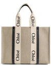 Woody Large Tote Bag Black Beige - CHLOE - BALAAN 3