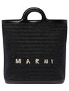 Tote Bag SBMP0179Q0 P386000N99 - MARNI - BALAAN 1