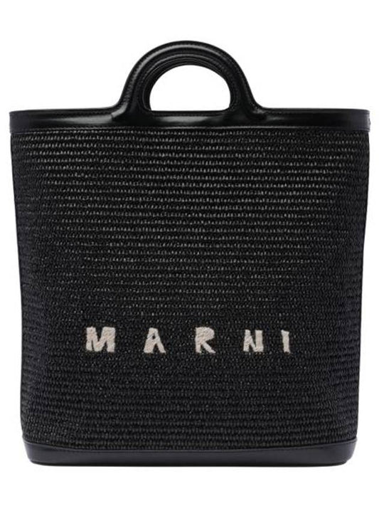 Tote Bag SBMP0179Q0 P386000N99 - MARNI - BALAAN 1