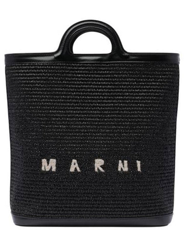 Tropicalia Embroidered Logo Shopper Tote Bag Black - MARNI - BALAAN 1