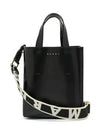 Museo Mini Leather Tote Bag Black - MARNI - BALAAN 2