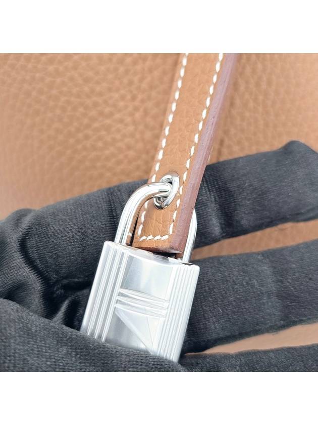 Picotan22 bag tote silver gold H060991CK37 - HERMES - BALAAN 6