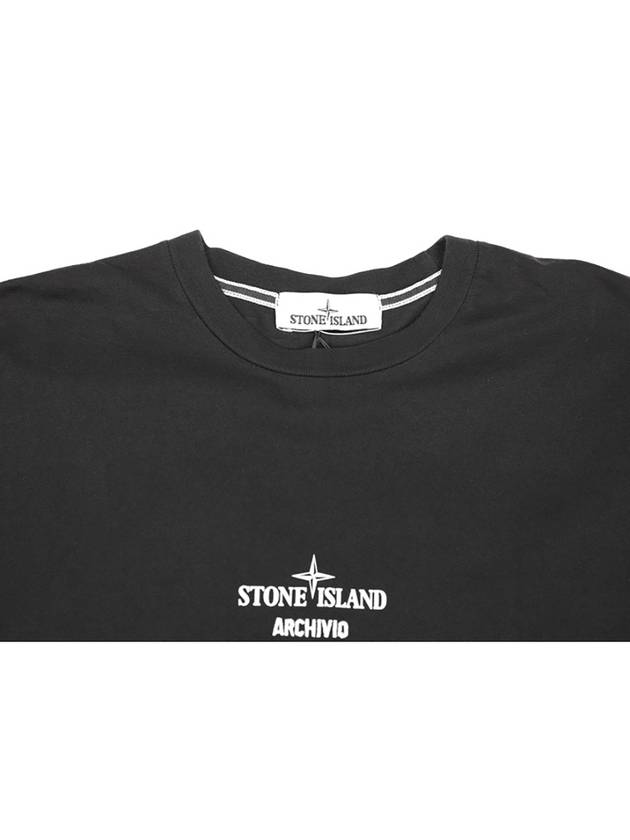 Men's Archivio Round Short Sleeve T-Shirt Black - STONE ISLAND - BALAAN 8