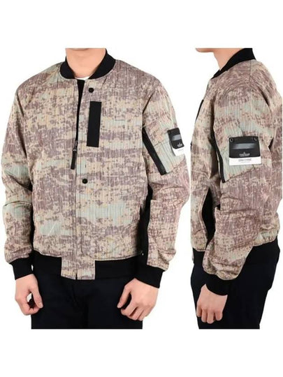 Shadow Project Camouflage Wappen Bomber Jacket Brown - STONE ISLAND - BALAAN 2