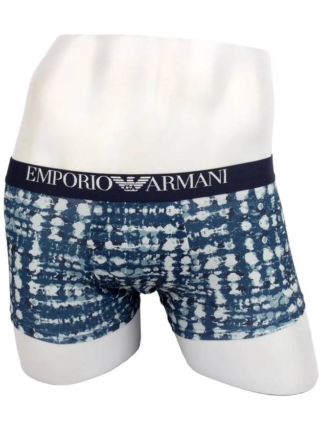 Knit Cotton Briefs Blue - EMPORIO ARMANI - BALAAN 2