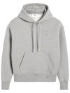 Embossed Heart Logo Drawstring Cotton Hoodie Grey - AMI - BALAAN 3