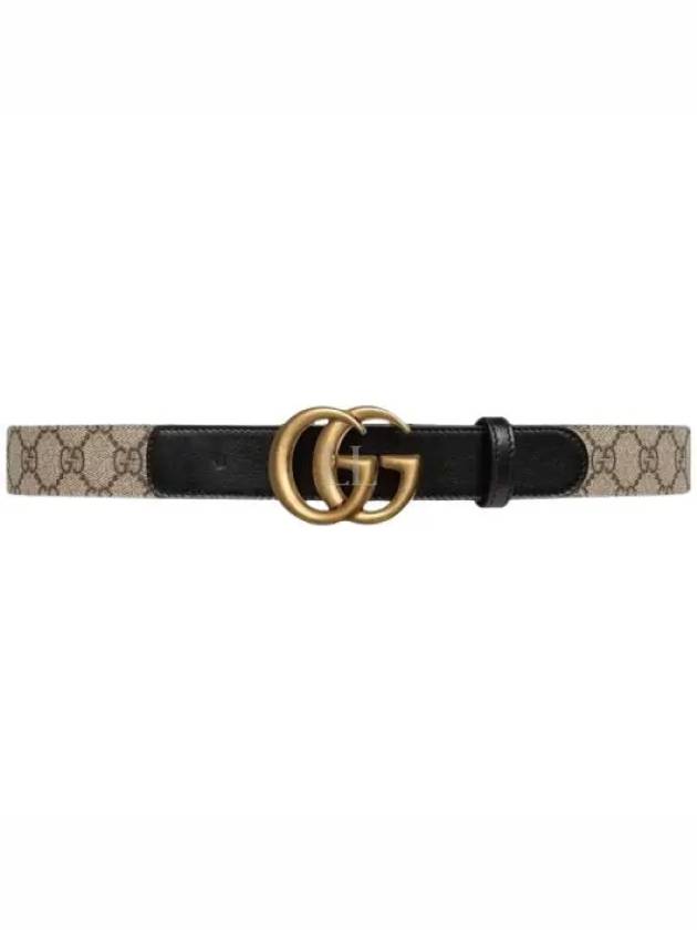 Double G Buckle Leather Belt Grey - GUCCI - BALAAN 2