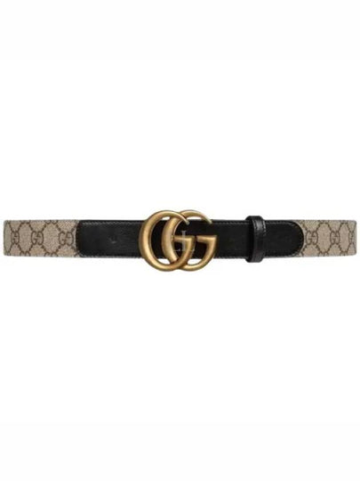 Double G Buckle Leather Belt Grey - GUCCI - BALAAN 2