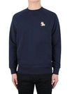 Chillax Fox Patch Classic Sweatshirt Navy - MAISON KITSUNE - BALAAN 2