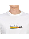 Logo Striped Short Sleeve T-Shirt White - PAUL SMITH - BALAAN 6