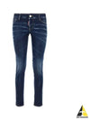 Clean Wash Jennifer Jeans Blue - DSQUARED2 - BALAAN 2