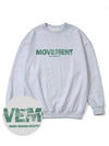 Broken Jade Green Overfit Sweatshirt Melange Grey - MONSTER REPUBLIC - BALAAN 2