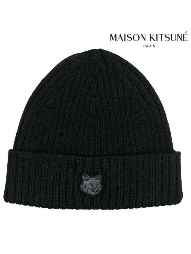 Bold Fox Head Patch Ribbed Beanie Black - MAISON KITSUNE - BALAAN 3