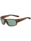 Fashion Men's Brown Rectangular Sunglasses - NIKE - BALAAN 1