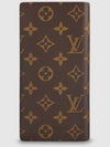 Brazza Monogram Long Wallet Brown - LOUIS VUITTON - BALAAN 7