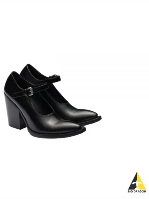 Brushed Leather Pumps Black - PRADA - BALAAN 2