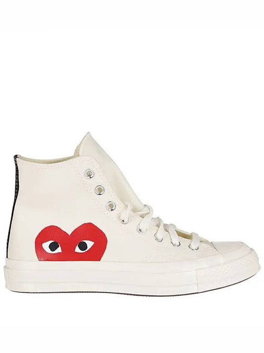 Chuck Taylor High Top Sneakers P1 K112 2 White - COMME DES GARCONS - BALAAN 2