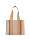 Woody Medium Tote Bag Soft Tan - CHLOE - BALAAN 2