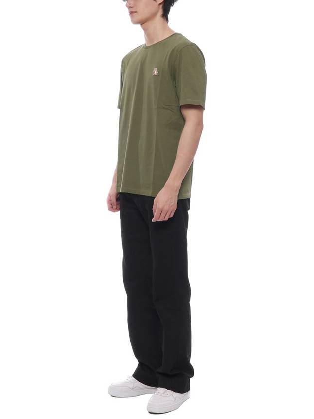 Chillax Fox Patch Regular Short Sleeve T-Shirt Khaki - MAISON KITSUNE - BALAAN 5