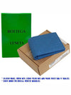 Intrecciato Half Wallet Blue - BOTTEGA VENETA - BALAAN 6