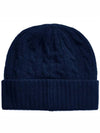 Pony Embroidery Cable Beanie Navy - POLO RALPH LAUREN - BALAAN.