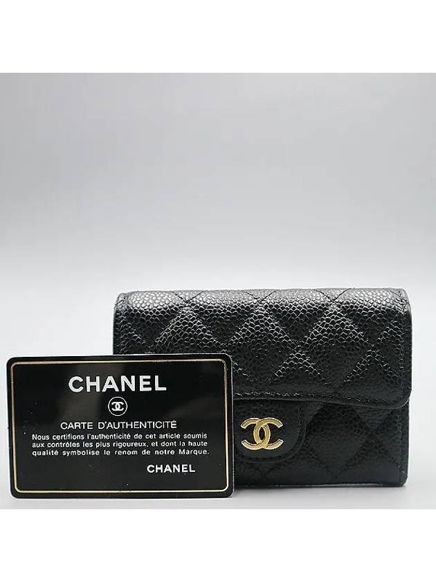 AP0214 Card Business Wallet - CHANEL - BALAAN 1