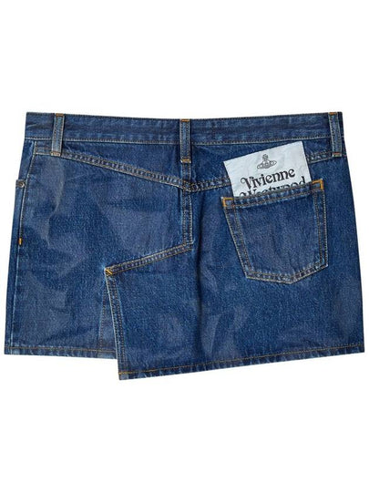 Vivienne Westwood Skirts - VIVIENNE WESTWOOD - BALAAN 2