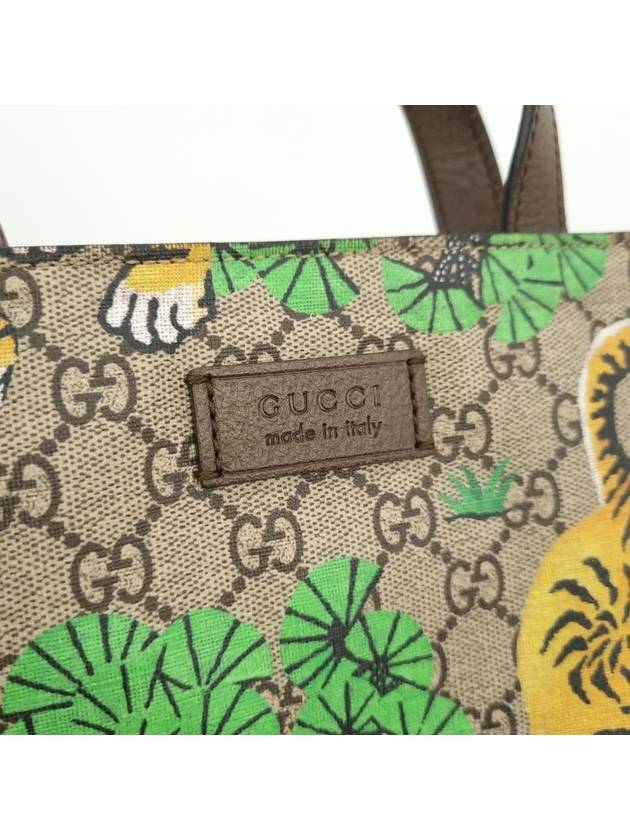 Tiger Supreme tote and shoulder bag 450950 - GUCCI - BALAAN 4