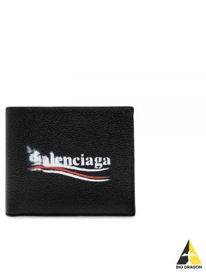 Wave Logo Half Wallet Black - BALENCIAGA - BALAAN 2