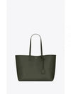 East West Shopper Tote Bag Green - SAINT LAURENT - BALAAN 2